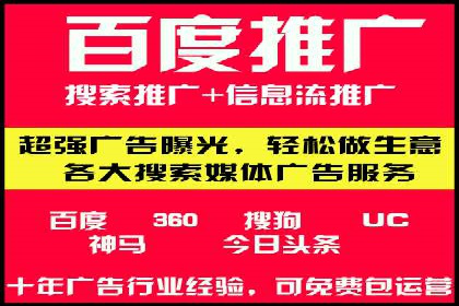 微信信息流算法揭秘与优化